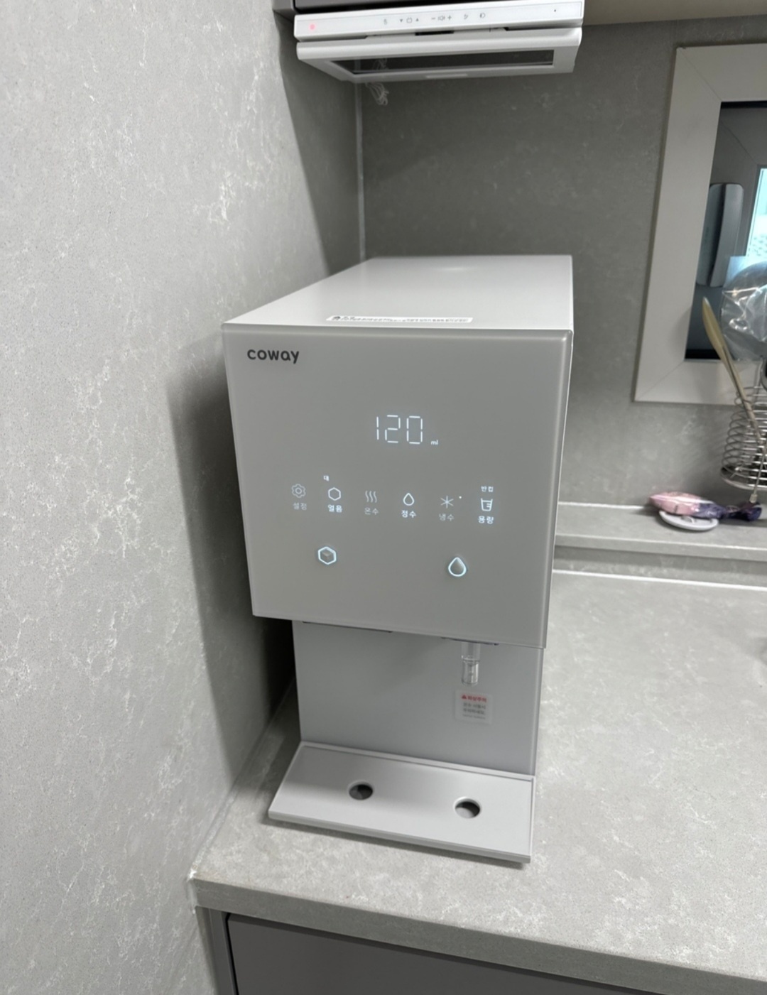 세종 전의면 정수기렌탈 실제 설치사진 3