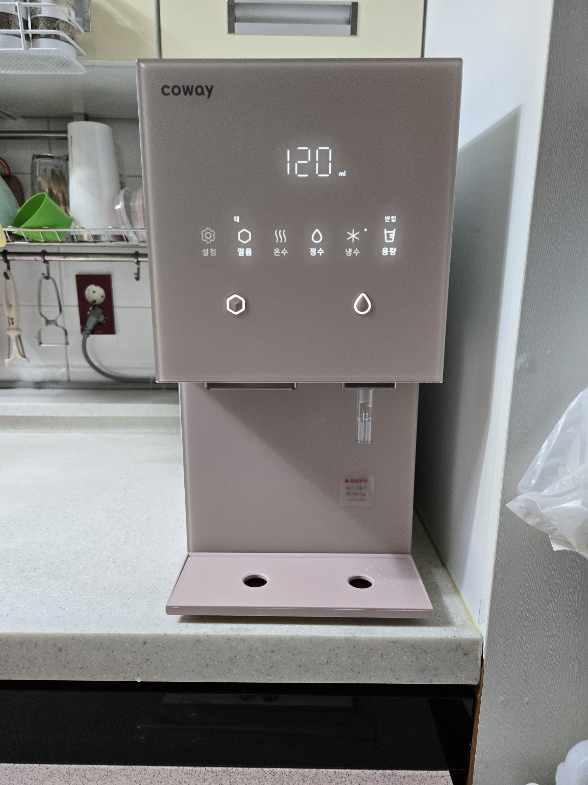 울산 울주군 상북면 정수기렌탈 설치 사례 1