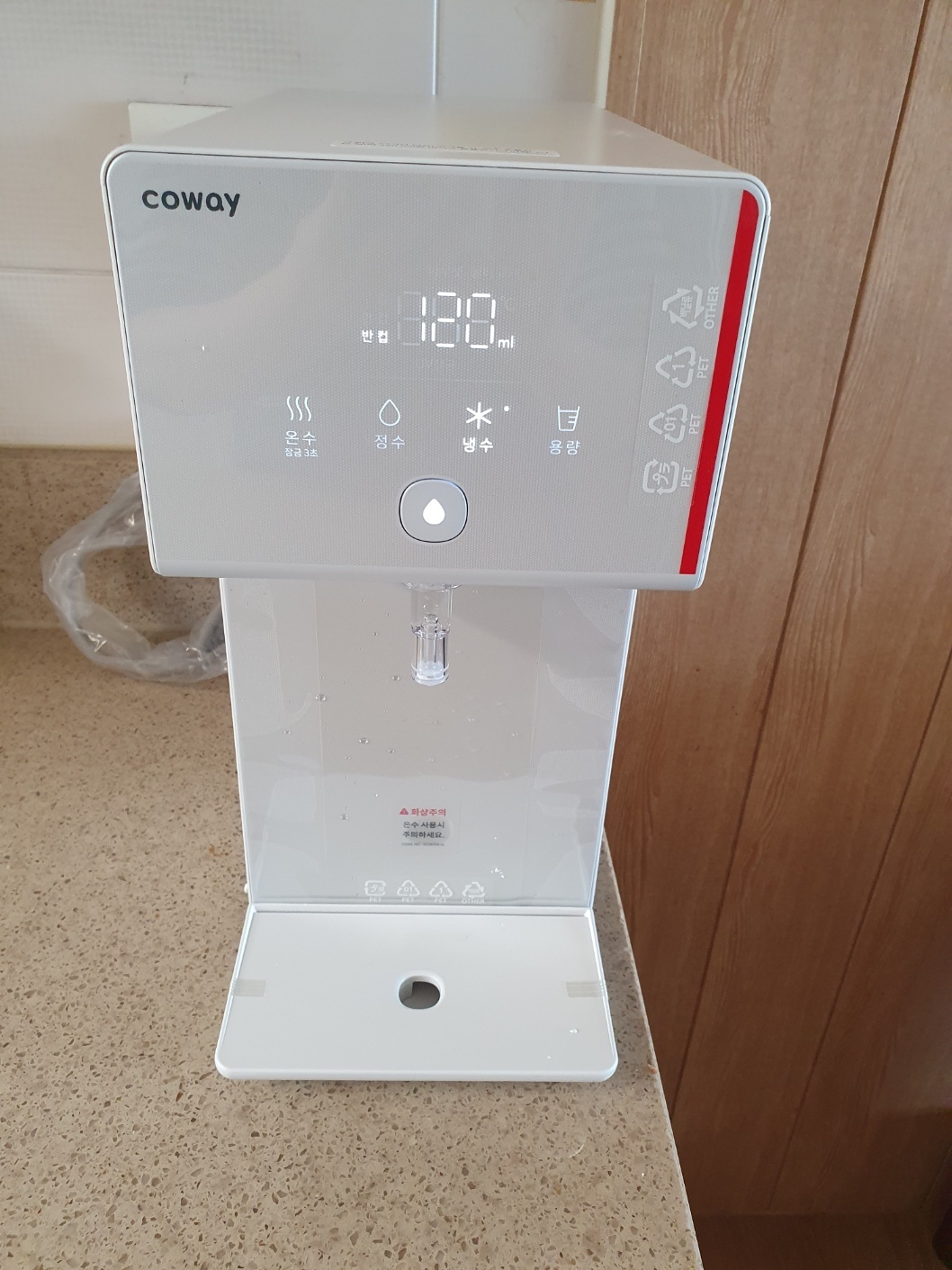 부산 부산진구 부암3동 정수기 실제 설치사진 3