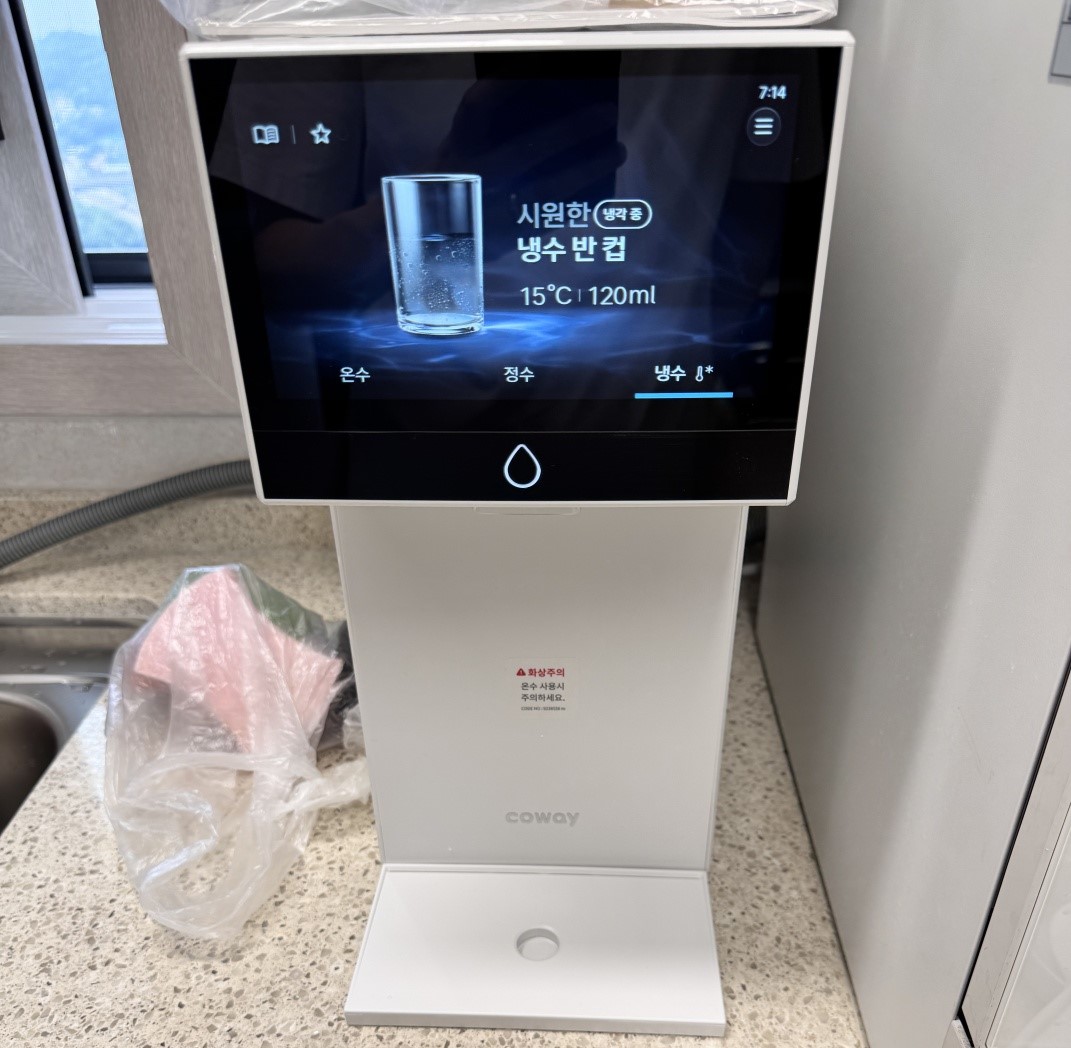 경기 파주시 법원읍 정수기렌탈 설치사진 4
