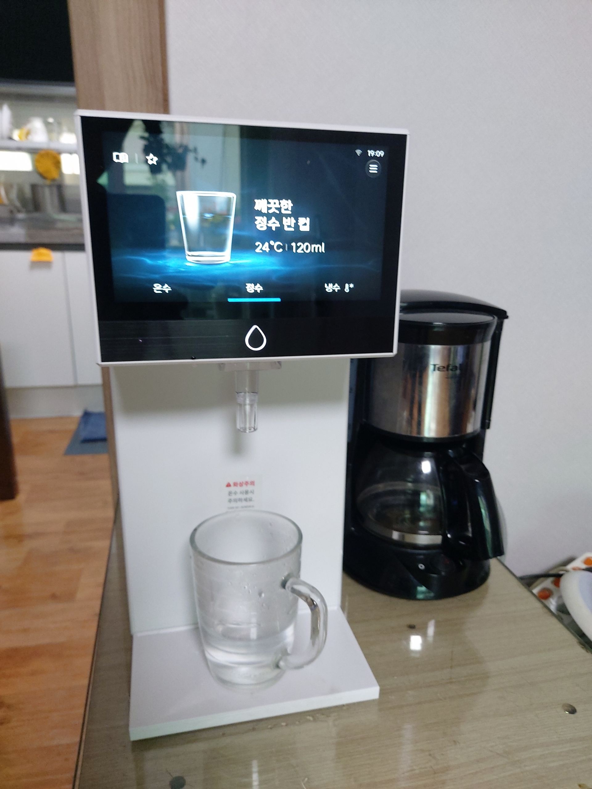 부산 동래구 사직1동 정수기 실제 설치사진 4