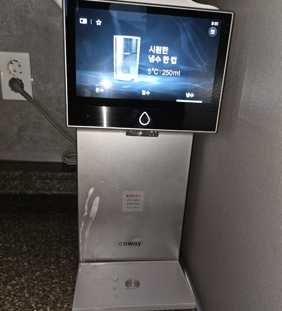 대전 서구 갈마2동 정수기렌탈 설치 사례 이미지 2