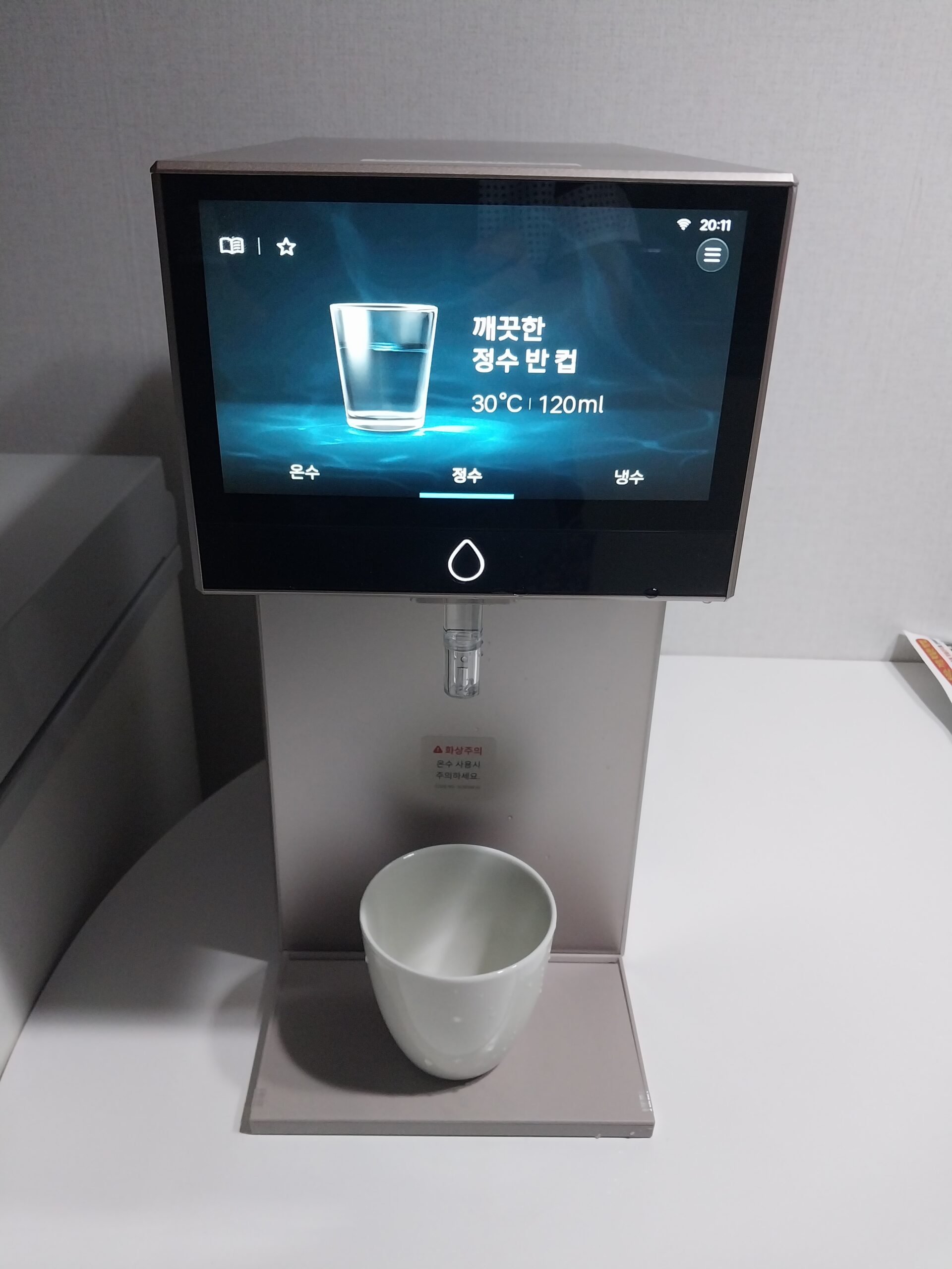 경기 고양시 일산서구 덕이동 정수기렌탈 실제 설치사진 1