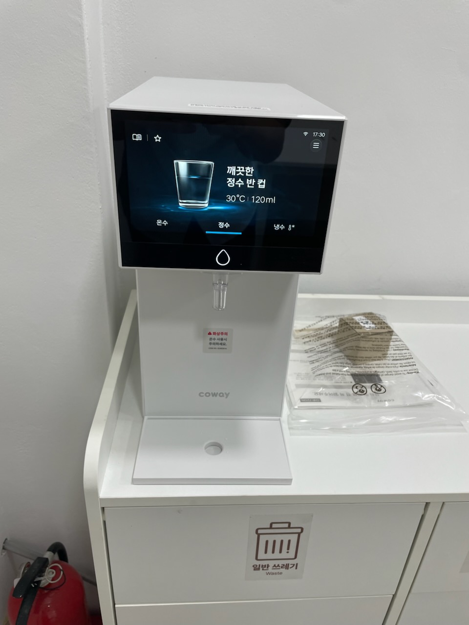 세종 소정면 정수기렌탈 실제 설치사진 1