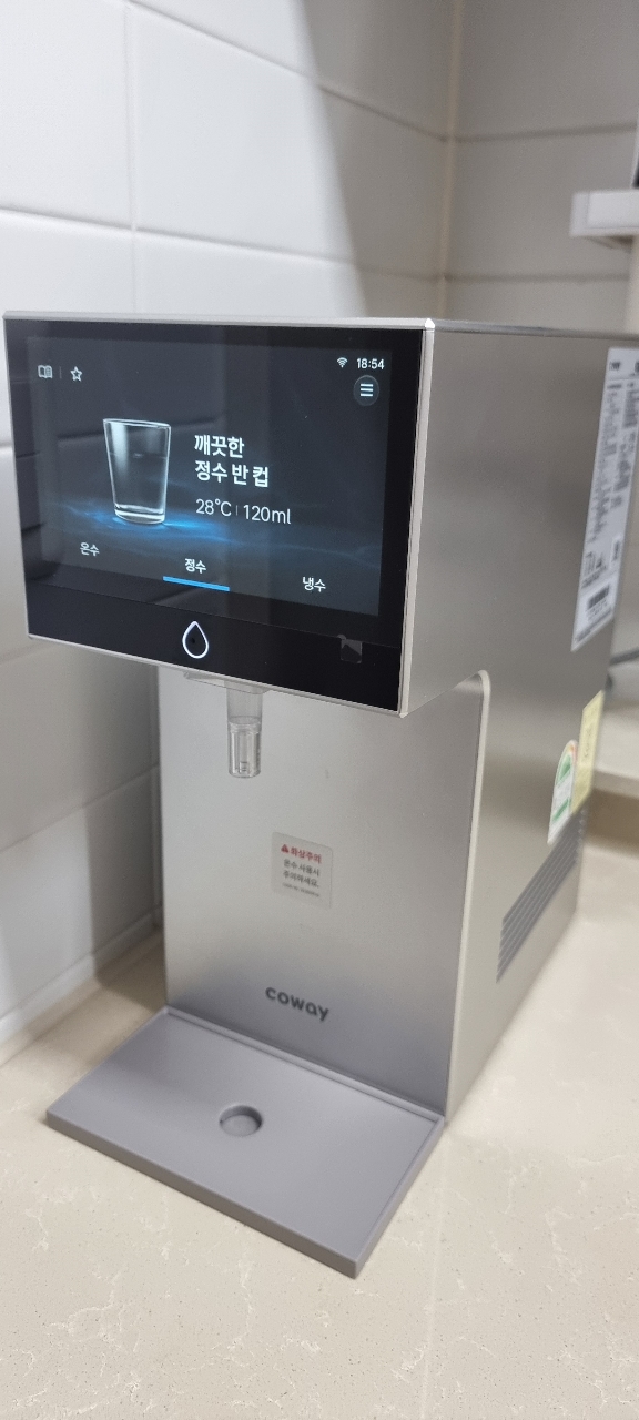 경기 용인시 기흥구 마북동 정수기렌탈 설치사진 1