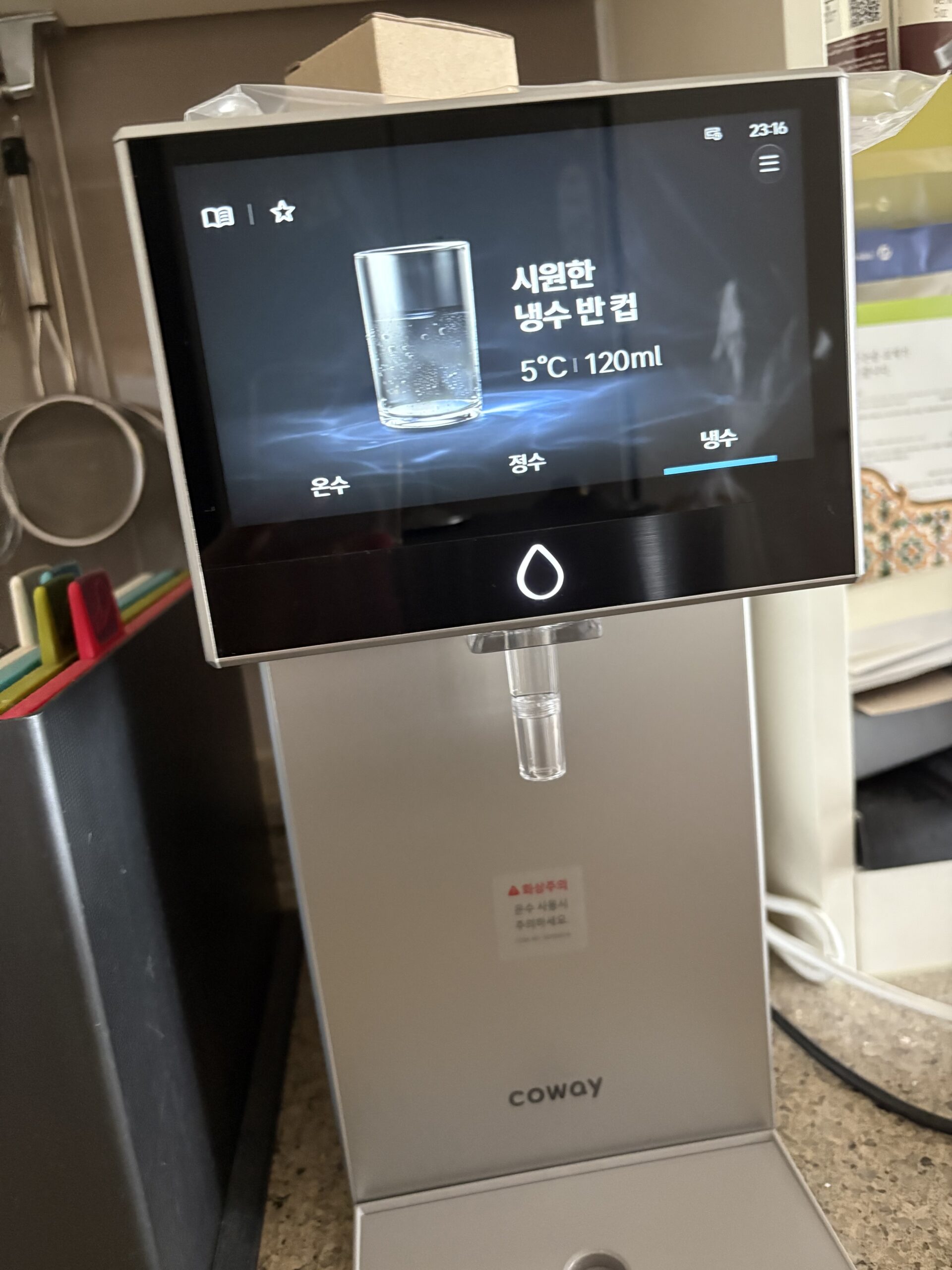 경기 용인시 기흥구 동백2동 정수기렌탈 설치사진 1