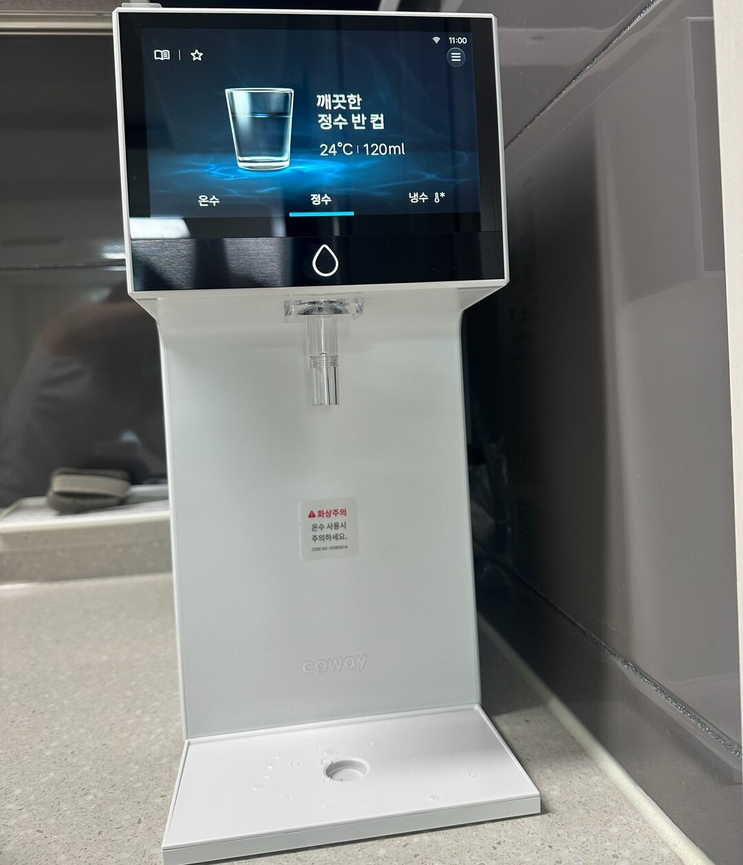 경기 안성시 삼죽면 정수기렌탈 설치사진 1