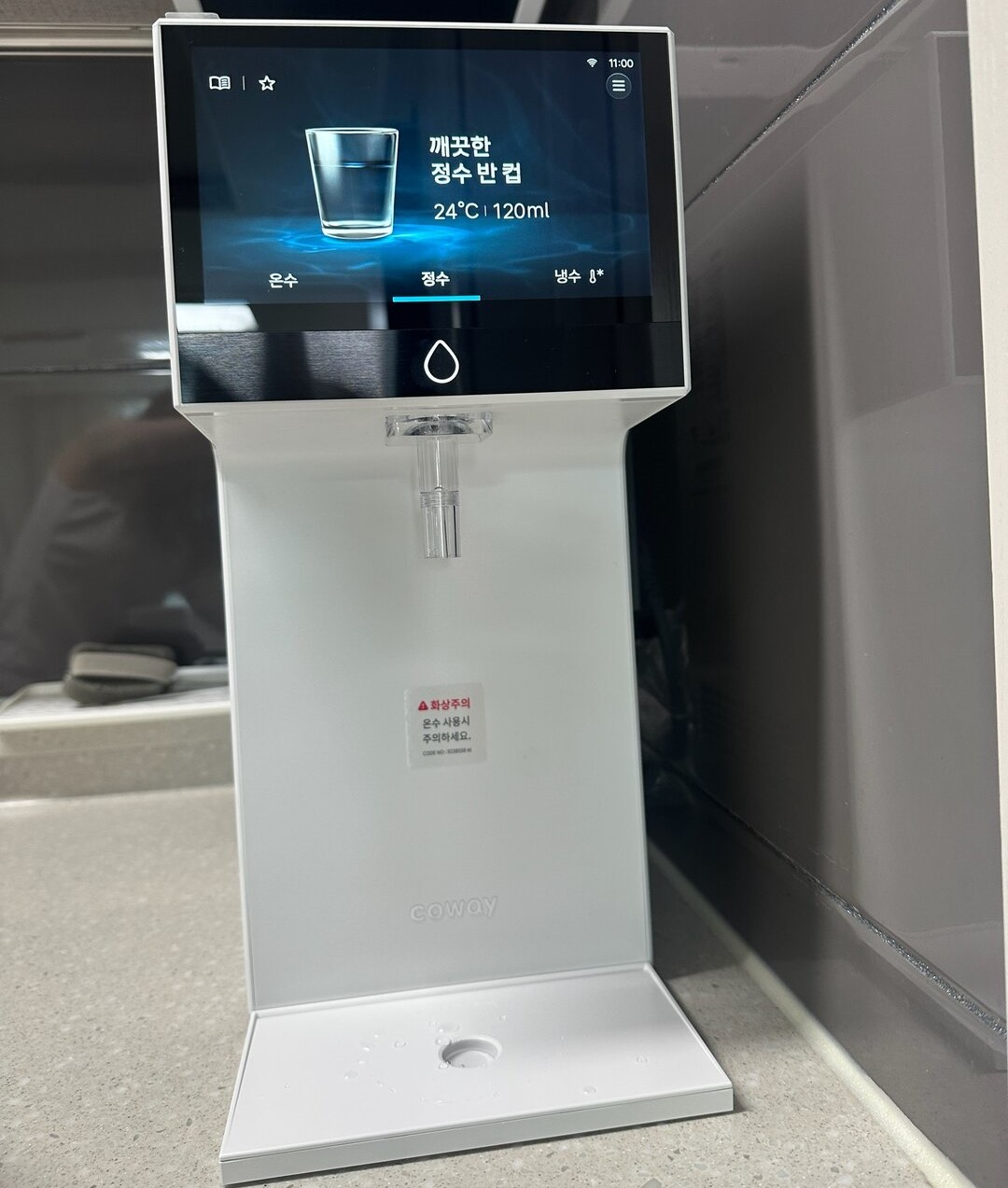 경기 안성시 삼죽면 정수기렌탈 설치사진 2