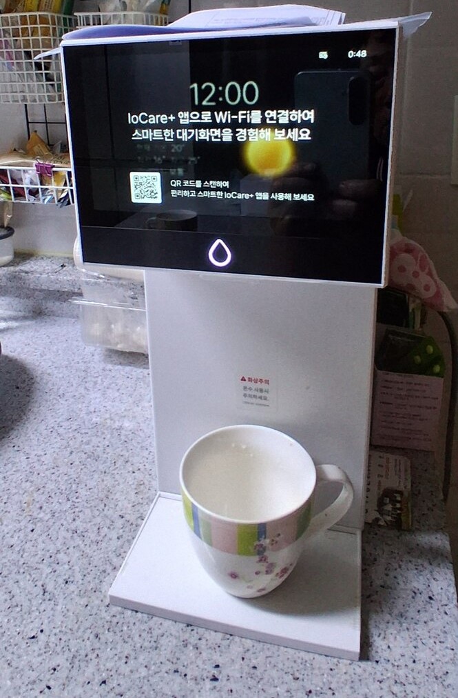 경기 김포시 양촌읍 정수기렌탈 설치사진 2