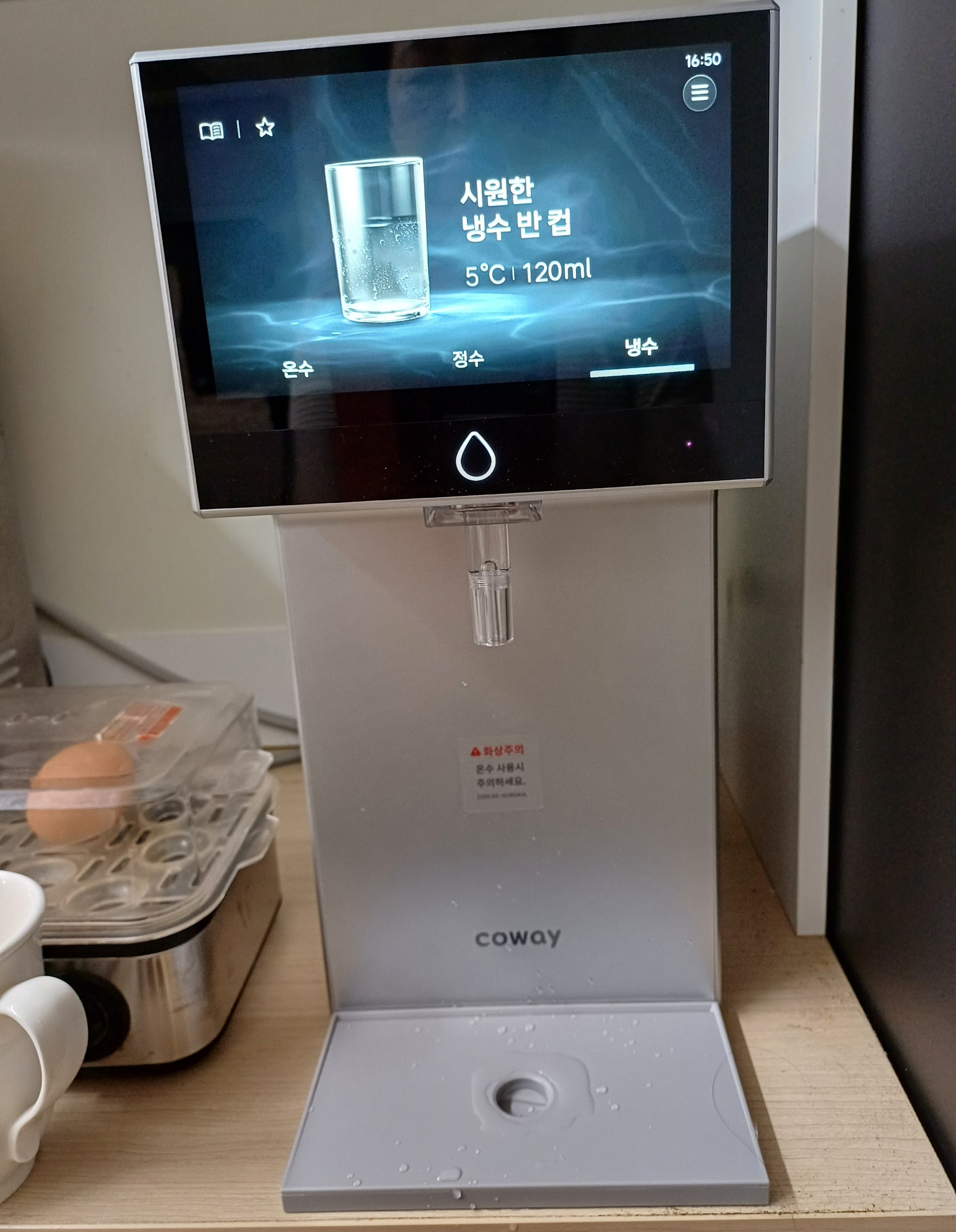 서울 송파구 위례동 정수기렌탈 설치 사례 이미지 2