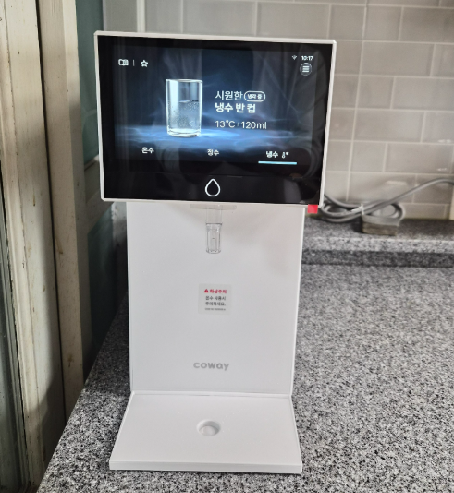 경기 시흥시 배곧2동 정수기렌탈 설치사진 4