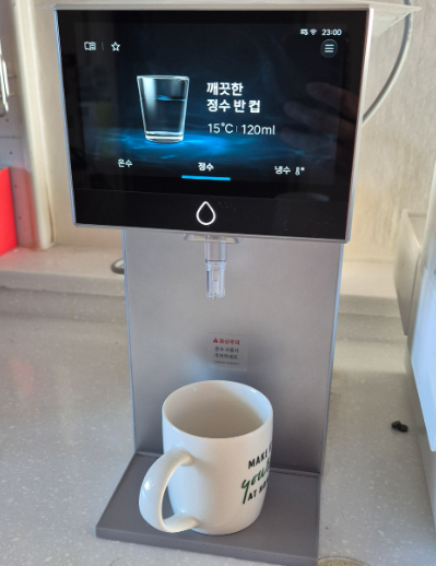 부산 사하구 하단2동 정수기 실제 설치사진 2