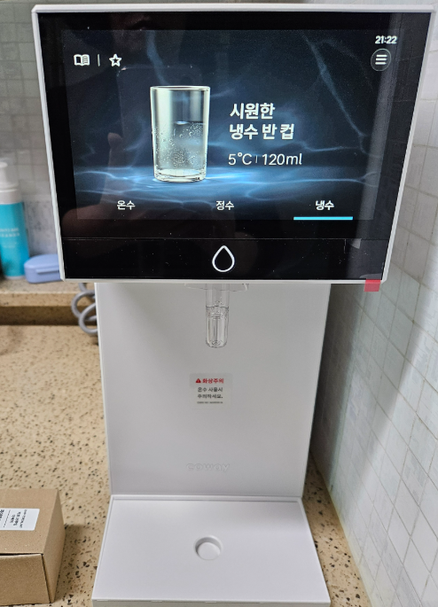 경기 화성시 효행구 비봉면 정수기렌탈 설치사진 2