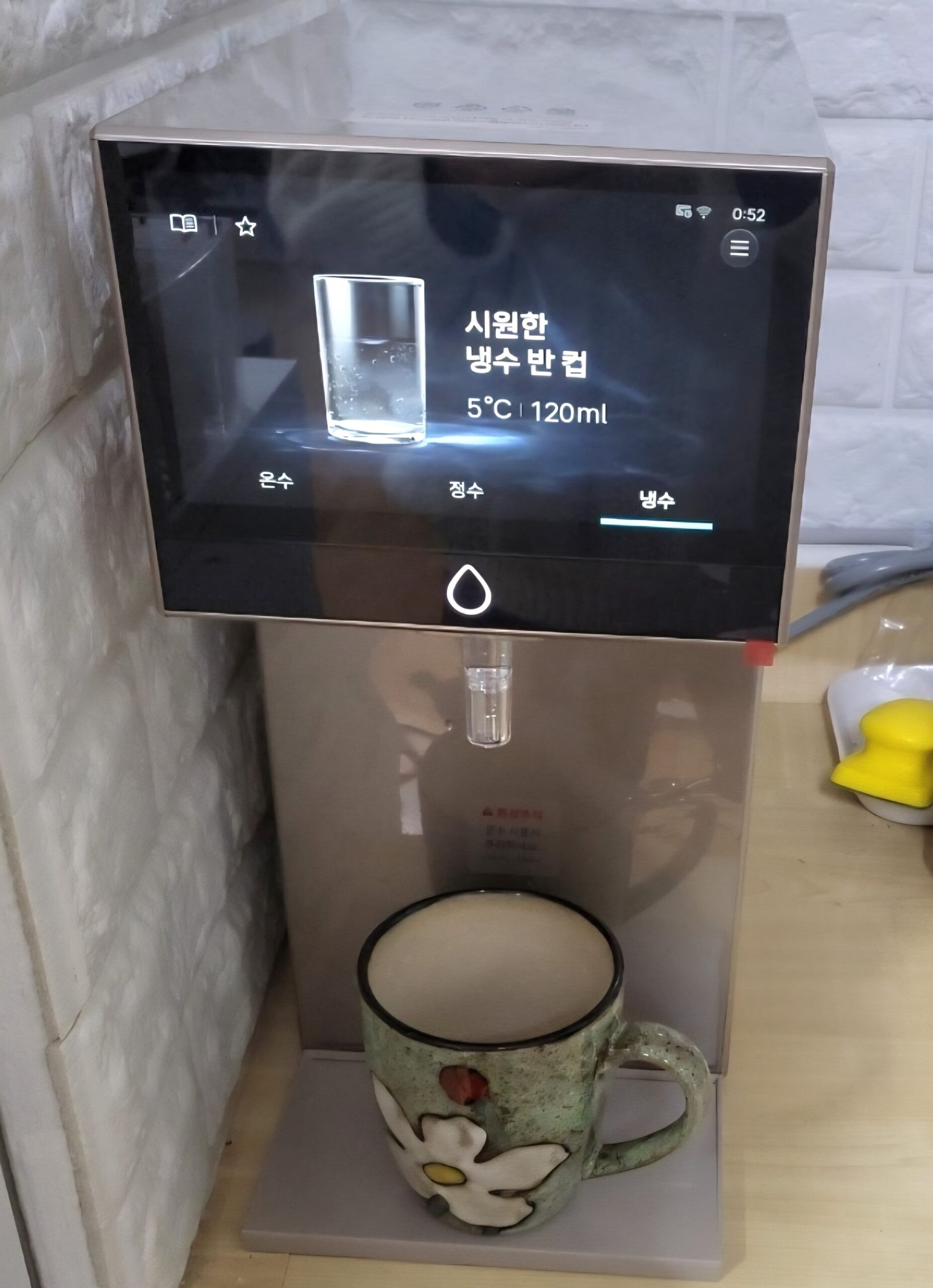 인천 서해구 가정3동 정수기렌탈 설치 사례 이미지 4