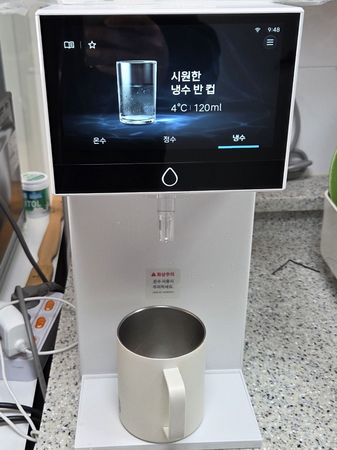 경북 상주시 화서면 정수기렌탈 실제 설치사진 4