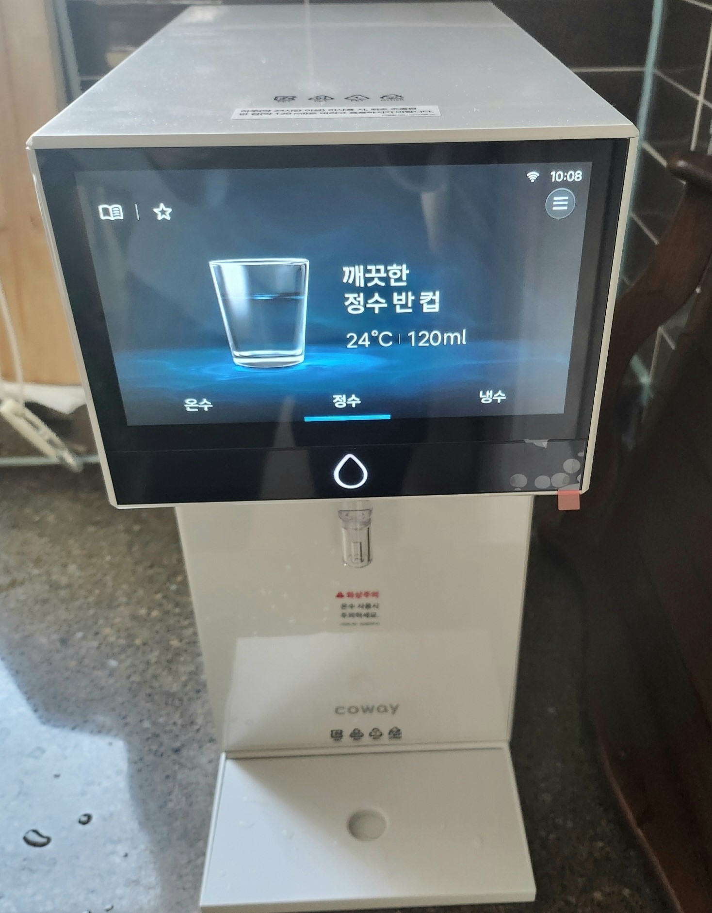 인천 검단구 마전동 정수기렌탈 설치 사례 이미지 4