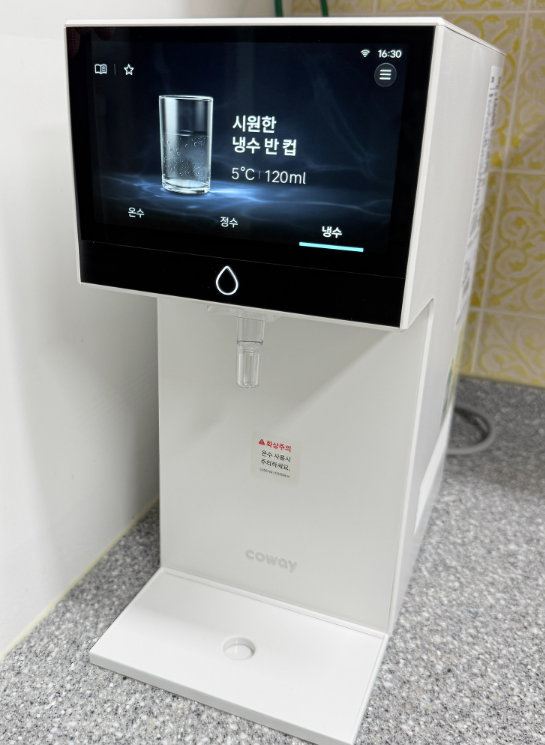 경기 군포시 군포1동 정수기렌탈 실제 설치사진 4