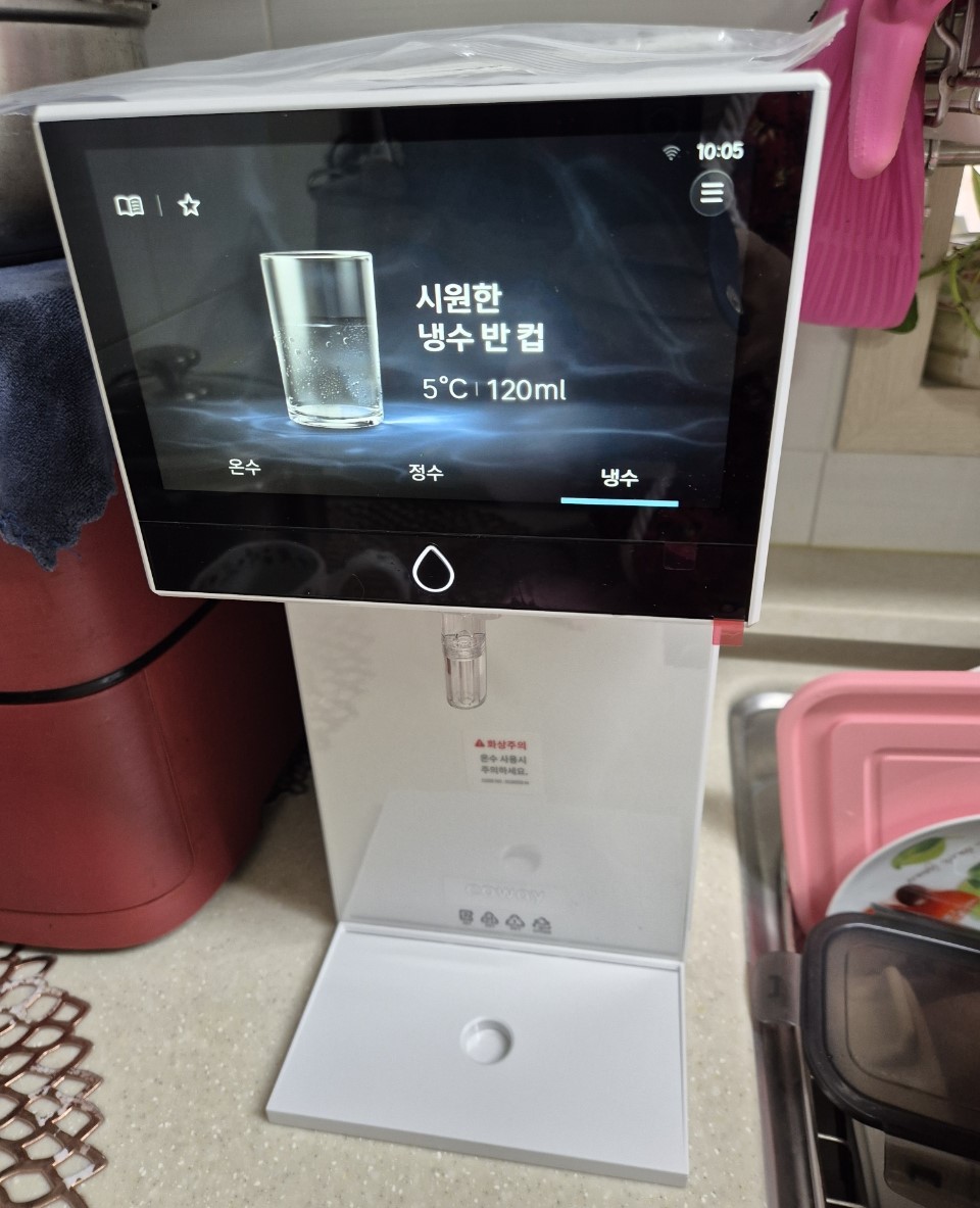 경기 용인시 기흥구 동백2동 정수기렌탈 설치사진 3