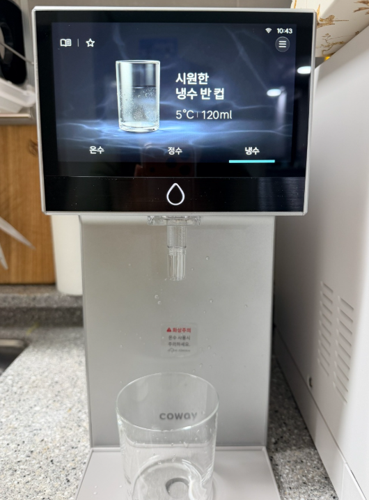 경북 상주시 북문동 정수기렌탈 실제 설치사진 2