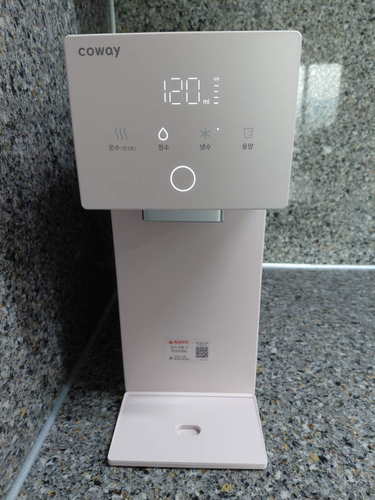 경기 광주시 광남2동 정수기렌탈 설치사진 1
