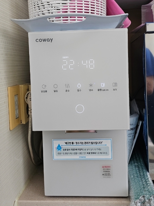 세종 보람동 정수기렌탈 실제 설치사진 3