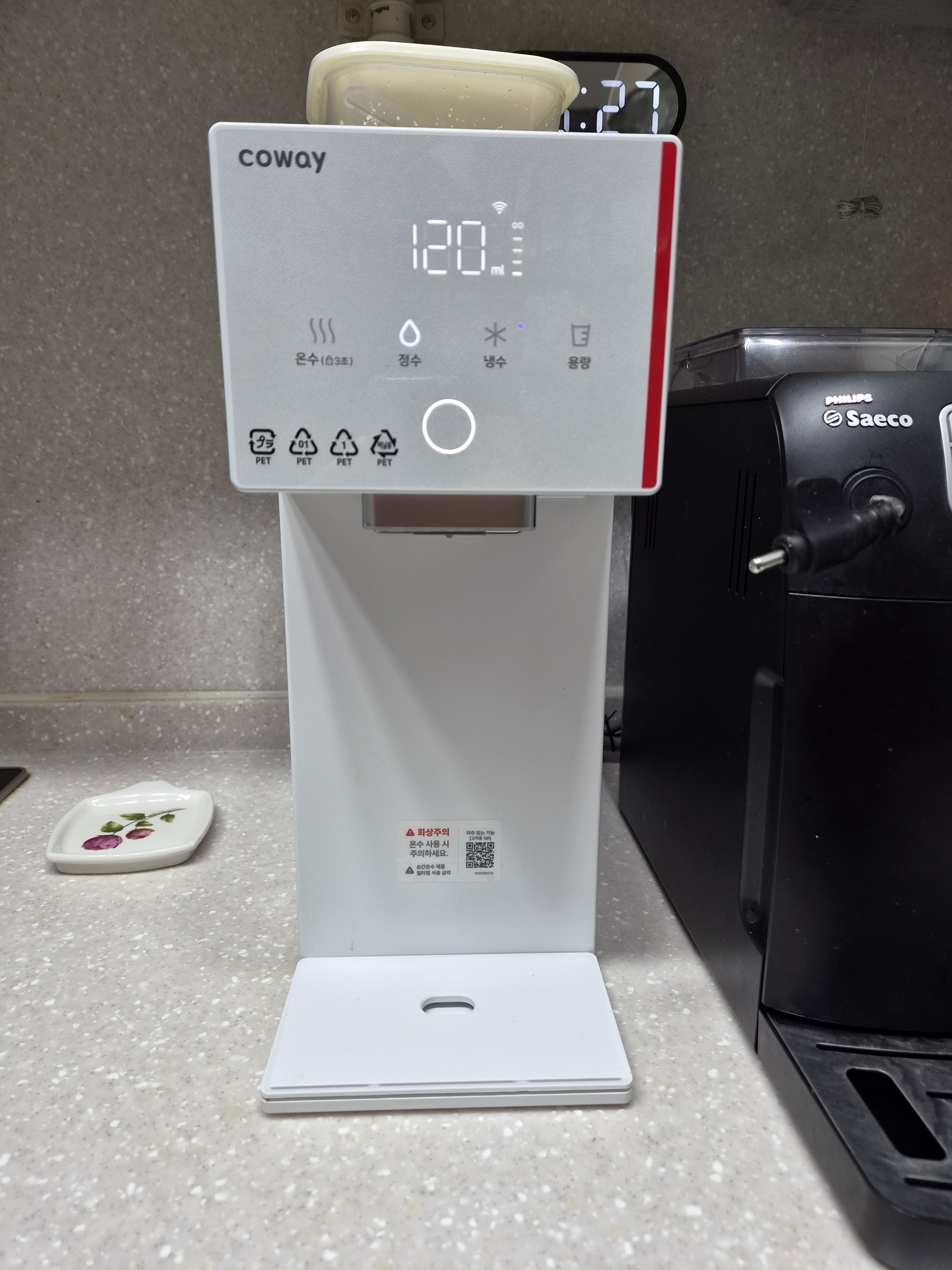부산 수영구 수영동 정수기 실제 설치사진 1