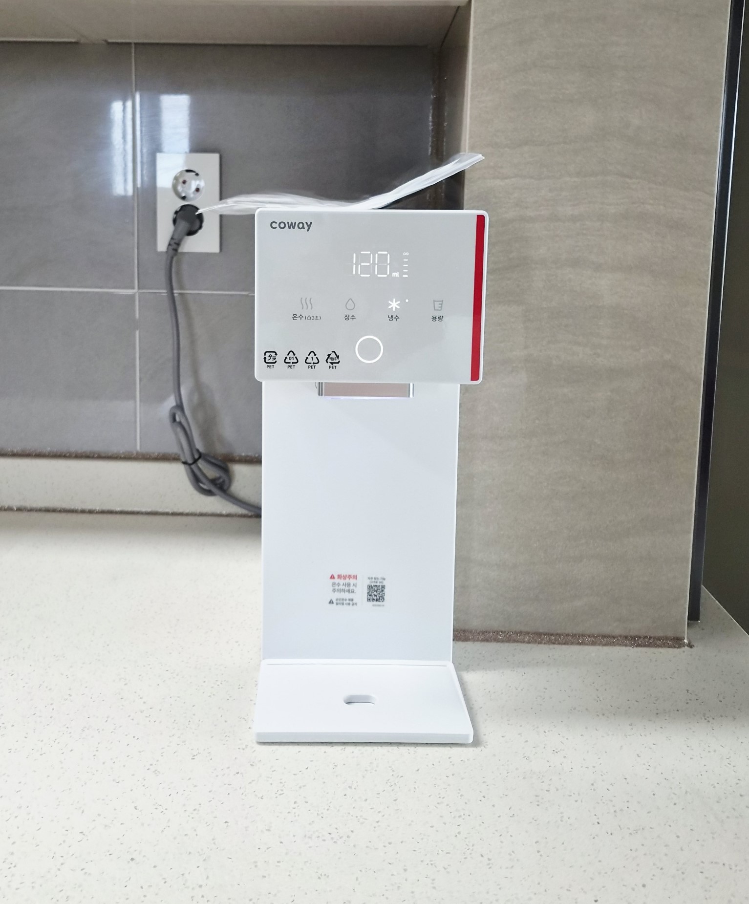구지면 정수기 설치 사례
