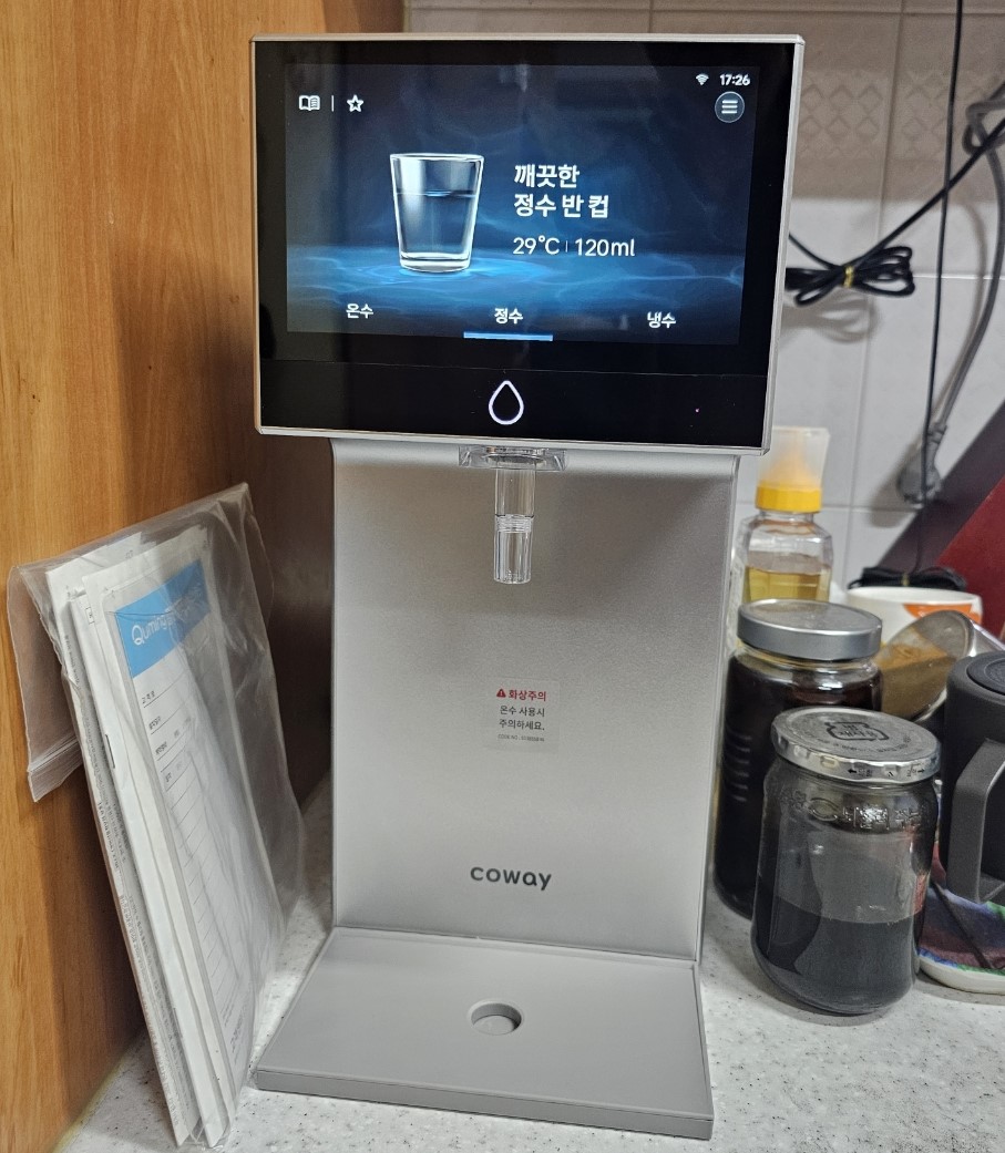 대구 동구 안심1동 정수기 설치 환경