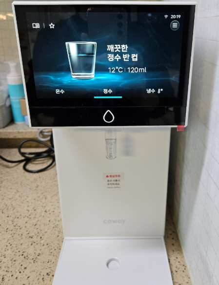 안심4동 정수기렌탈 실제 설치 사례