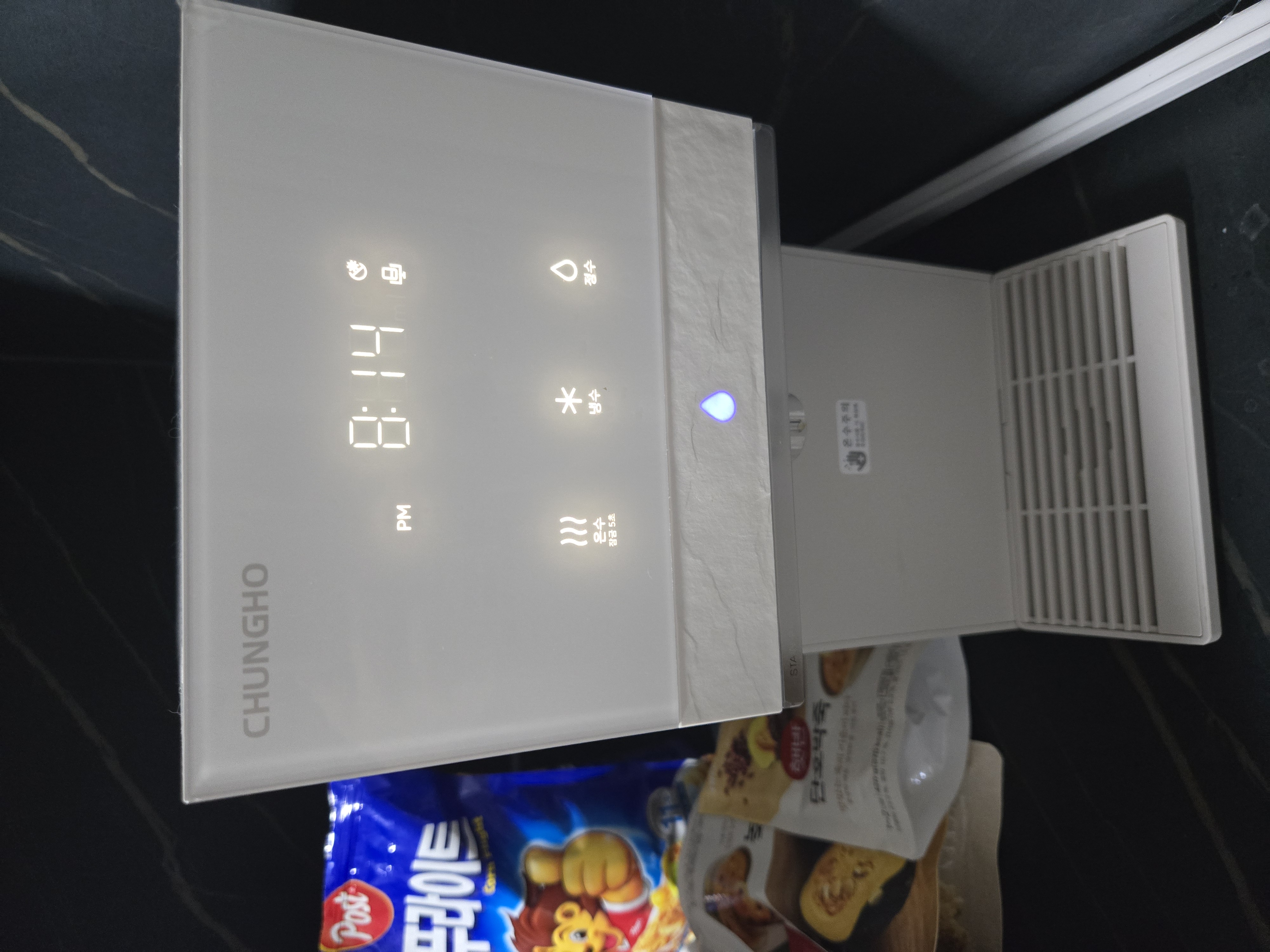 대구 동구 효목2동 정수기 설치 환경