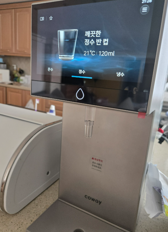신천3동 정수기렌탈 실제 설치 사례