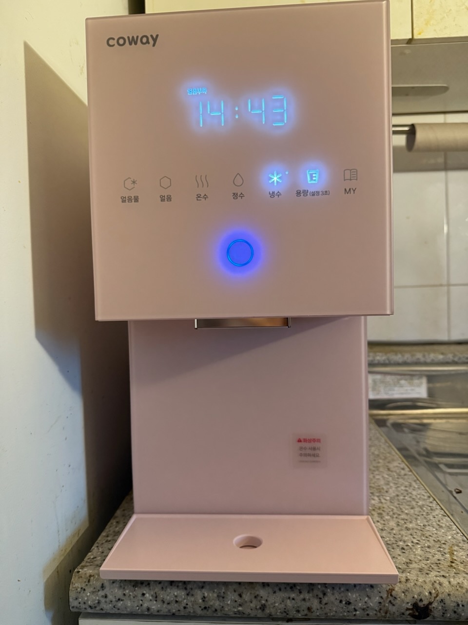 우보면 정수기 설치 사례