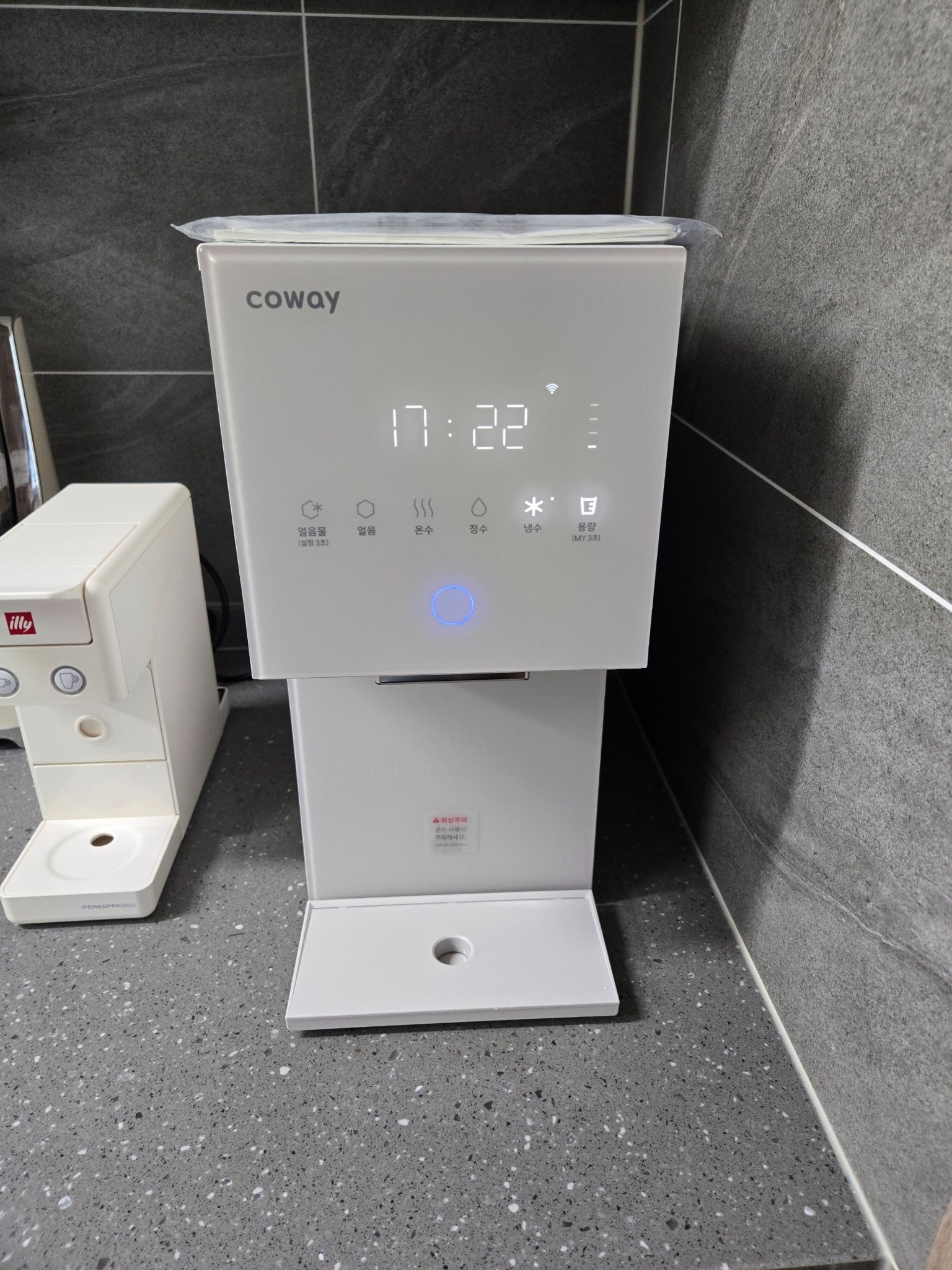내당4동 정수기렌탈 설치 사례